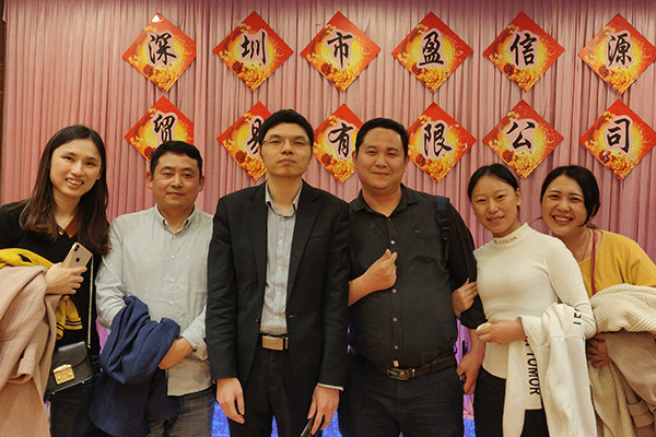 深圳盈信源_因專(zhuān)業(yè)而完美