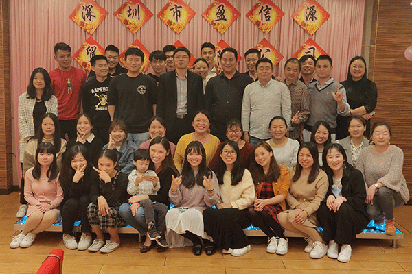 深圳盈信源_因專(zhuān)業(yè)而完美